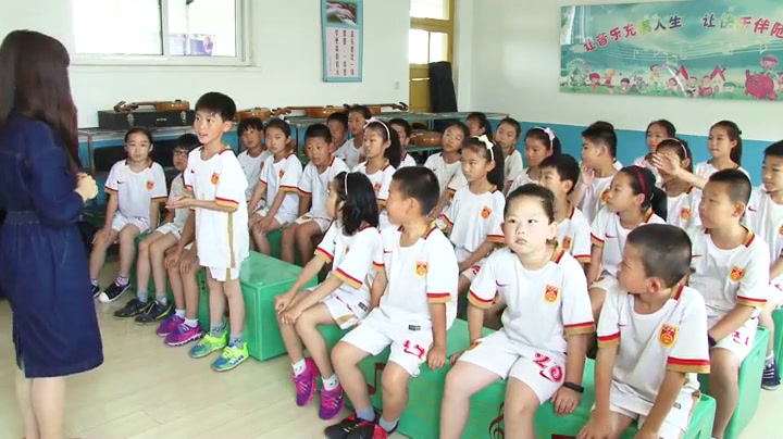 人教版音乐四上《音乐知识　升记号》辽宁李老师-市一等奖
