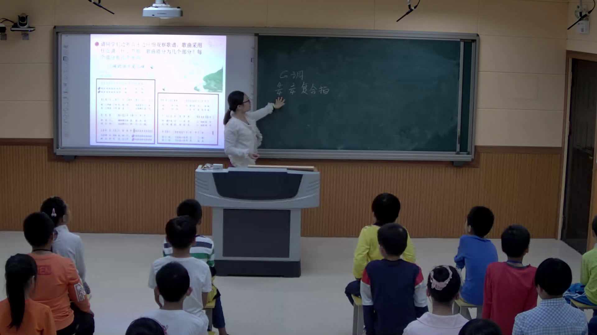 人教版音乐五上《唱歌　三峡的孩子爱三峡》江西肖老师-省一等奖