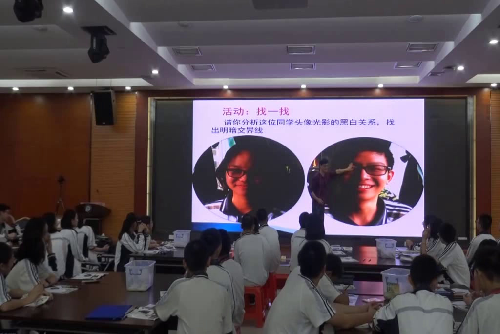 岭南社版美术八下《8个性鲜明的木刻人像》广东何老师-省一等奖