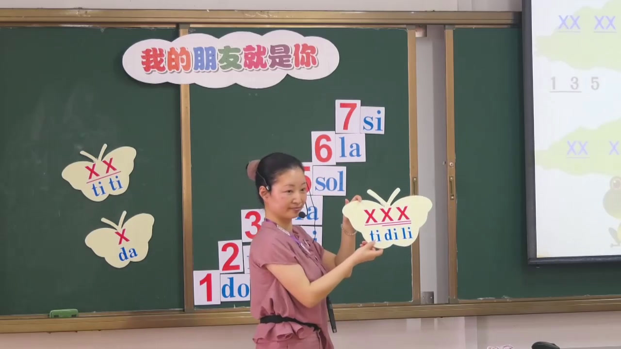 湘文艺版本音乐二上《（音乐游戏）我的朋友就是你》福建郑老师-市一等奖
