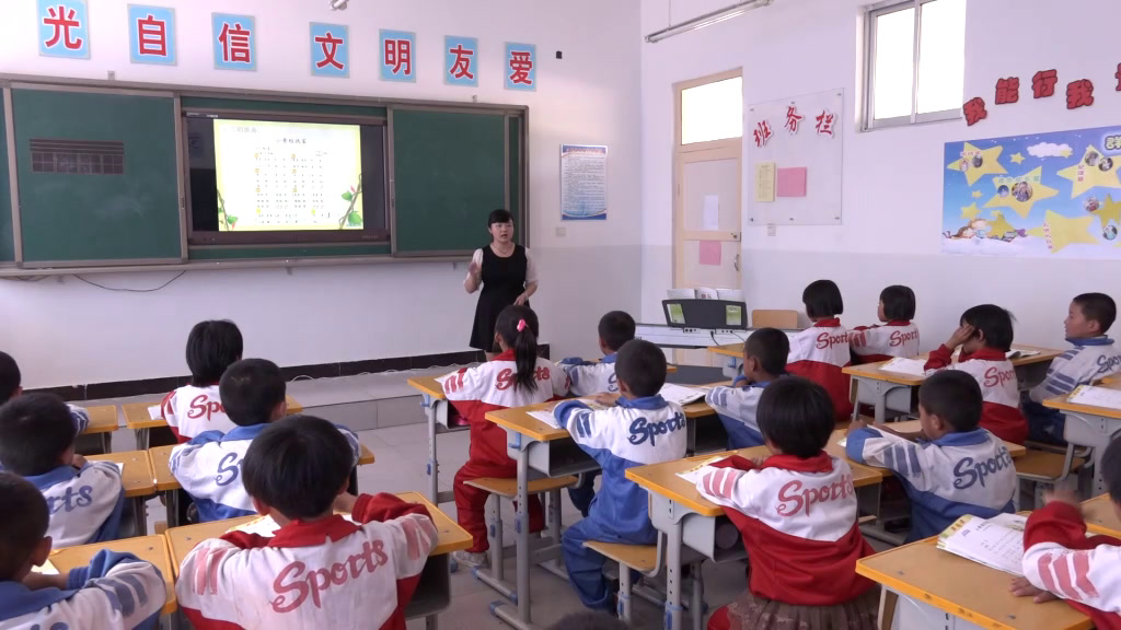 湘文艺版本音乐一上《（综合表演）小青蛙找家》甘肃秦老师-市一等奖