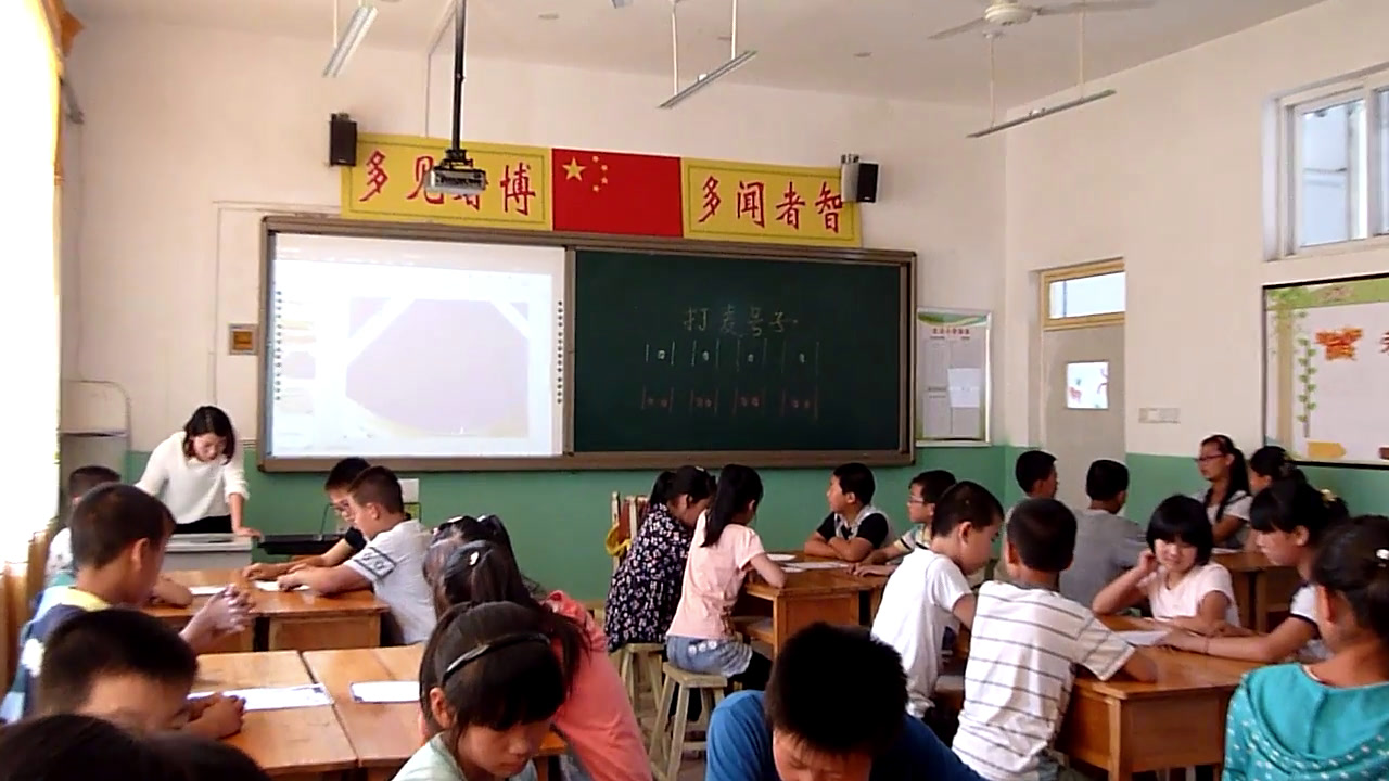 湘文艺版本音乐六上《（听赏与跟唱）打麦号子》河北梁老师-市一等奖