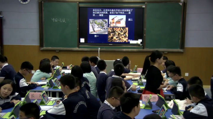 湘教版地理八上《第二节中国的气候》湖南周老师-全国一等奖