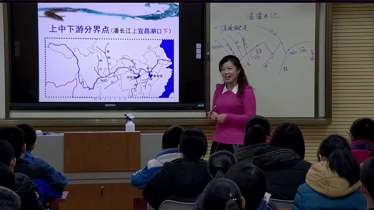 湘教版地理八上《第三节中国的河流》广西李老师-省一等奖