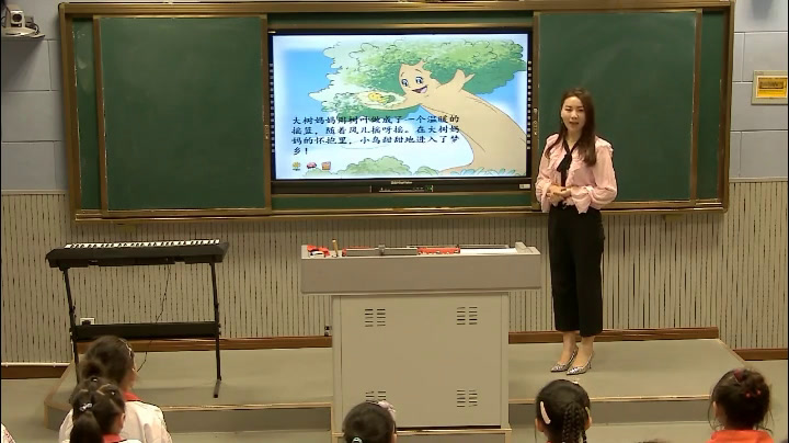 苏少版音乐二上《唱小宝宝睡着了大树妈妈》江苏王老师-市一等奖