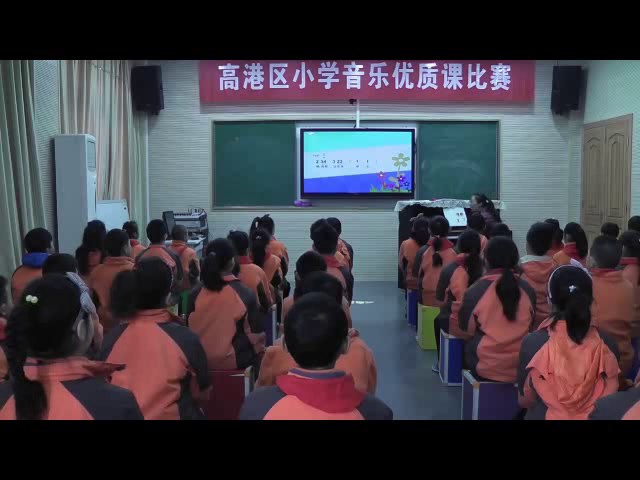苏少版音乐三上《动集体舞（跳到我这里来）音乐游戏（节奏九宫格）》江苏李老师-县级优课