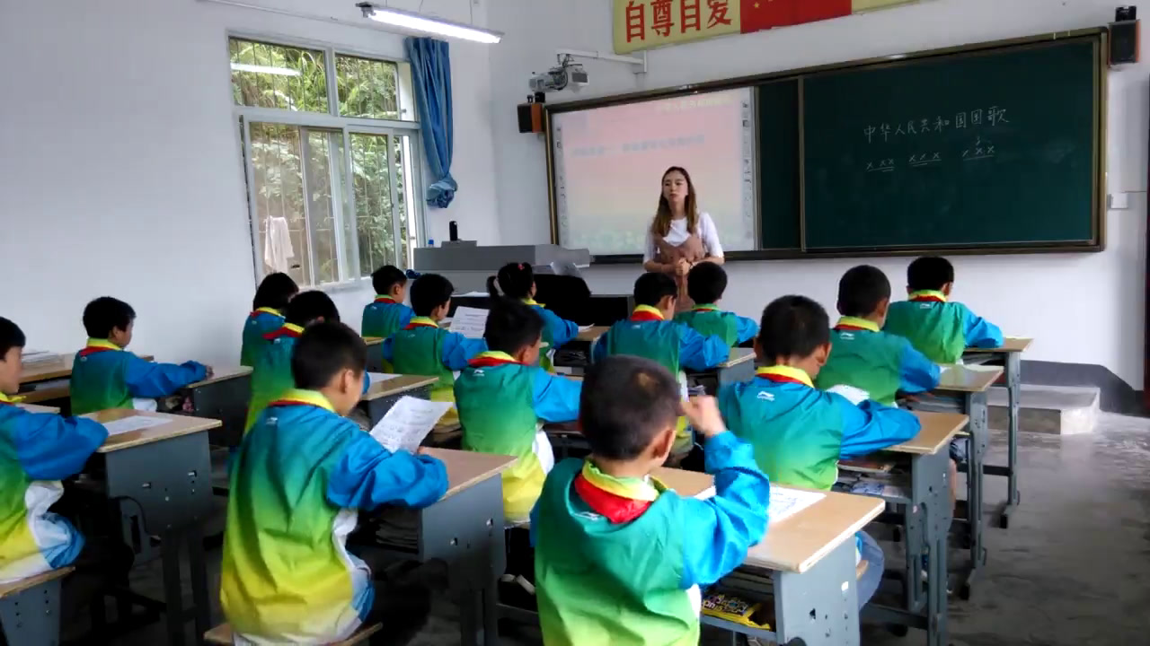 花城粤教版音乐四上《歌曲《中华人民共和国国歌》》陕西郑老师-县级优课