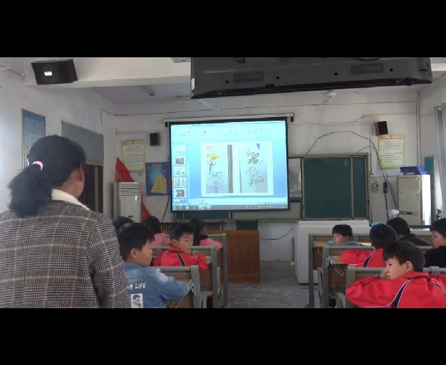 人教版美术五上《第14课　会跳的玩具》安徽姚老师-市一等奖