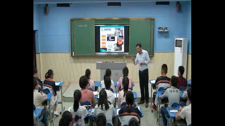 泸教版化学九下《本章作业》江苏老师-县级优课