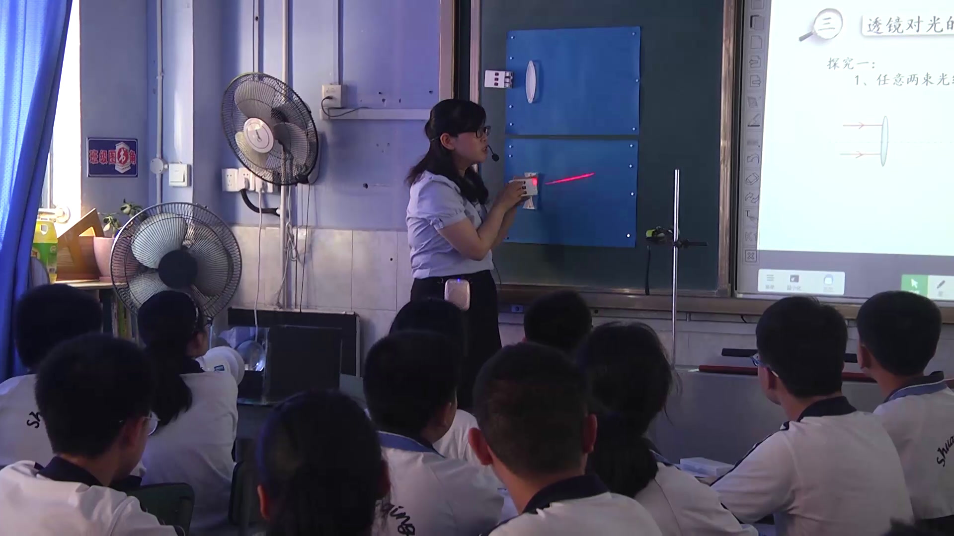 教科版物理八上《5.科学探究凸透镜成像》四川潘老师-全国一等奖