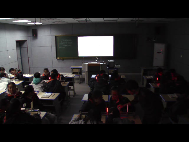 教科版物理八上《6.神奇的眼睛》江西汪老师-市一等奖