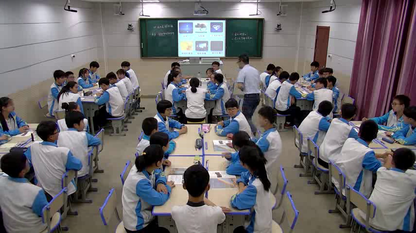 教科版物理八上《1.光源光的传播》安徽管老师-市一等奖