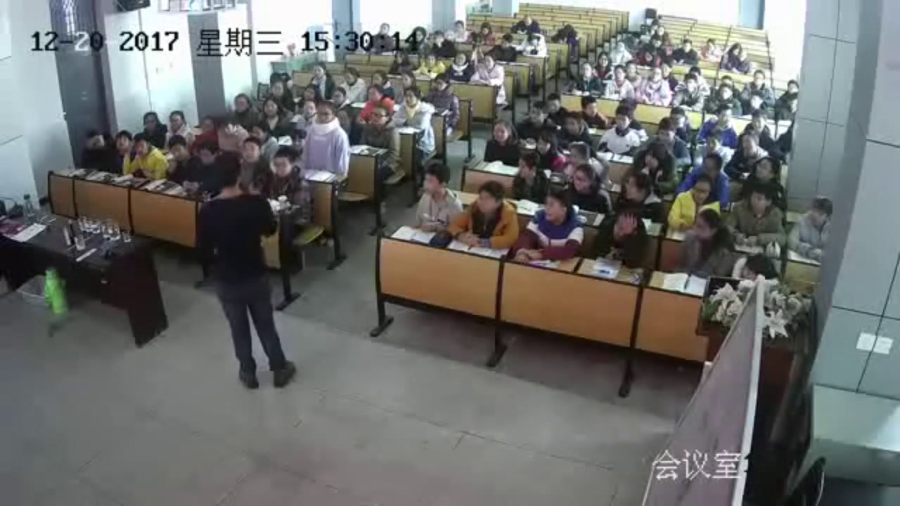 教科版物理八上《1.物态变化与温度》四川赵老师-市一等奖