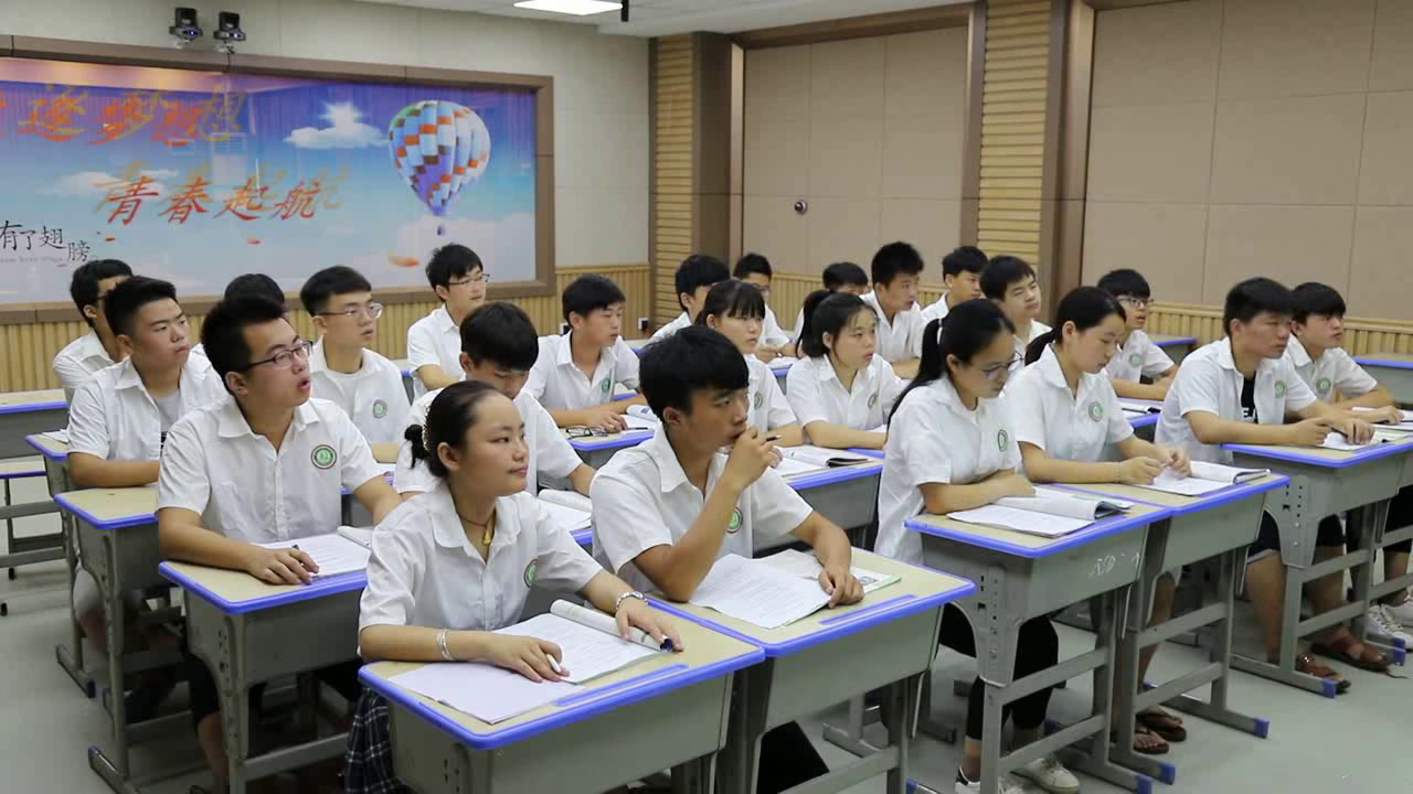 人教版物理选修3—3《2　热和内能》江西杨老师-省一等奖