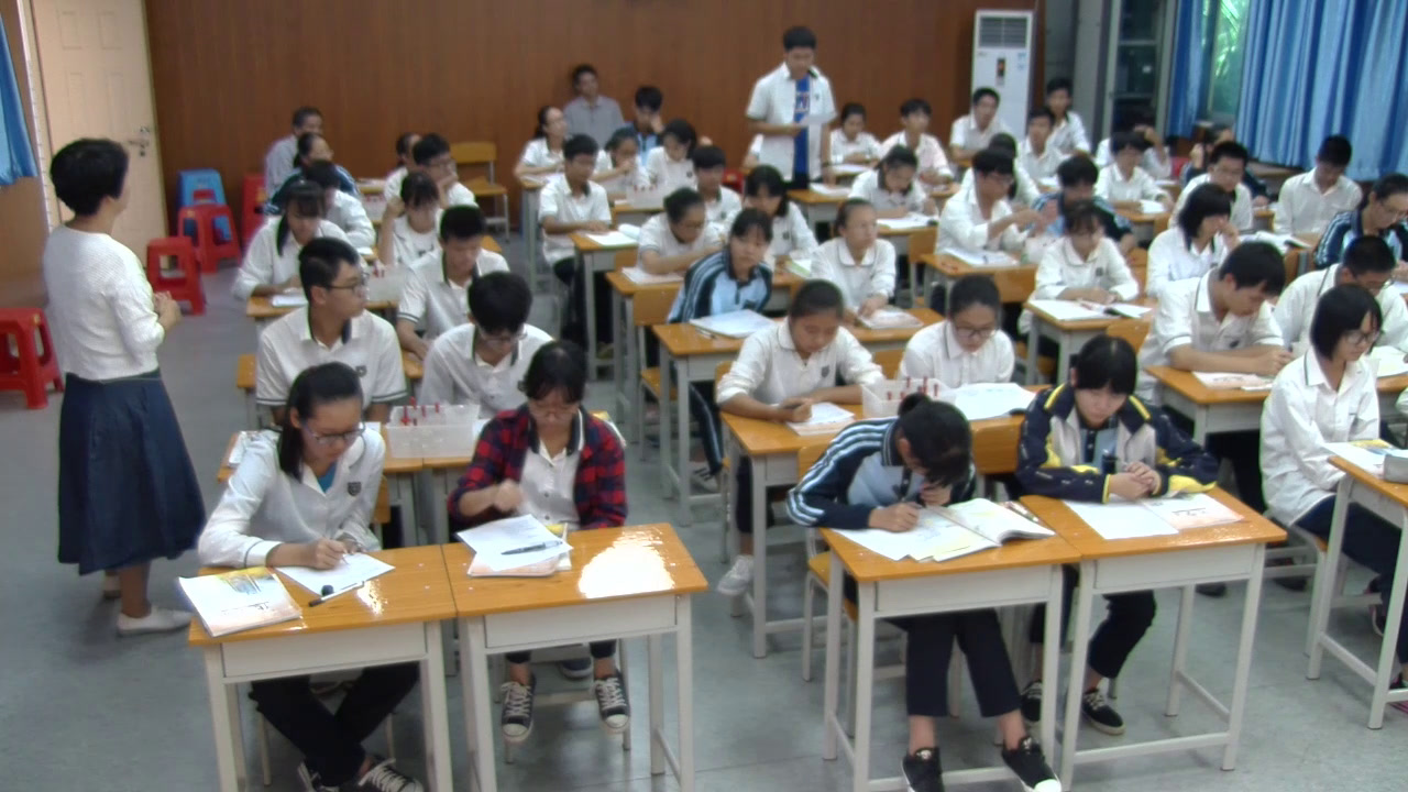 人教版化学必修1《第二节　离子反应》广西梁老师-省一等奖