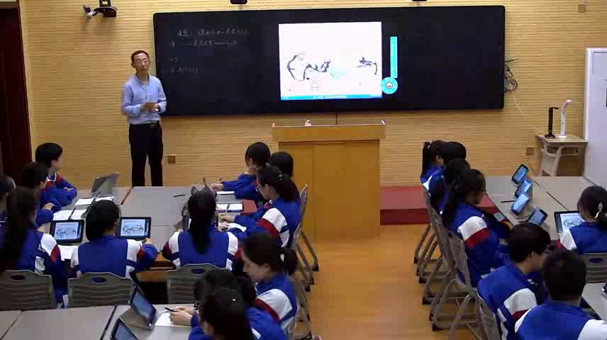 人教版化学选修2《课题3　石油、煤和天然气的综合利用》黑龙江庄老师-省一等奖