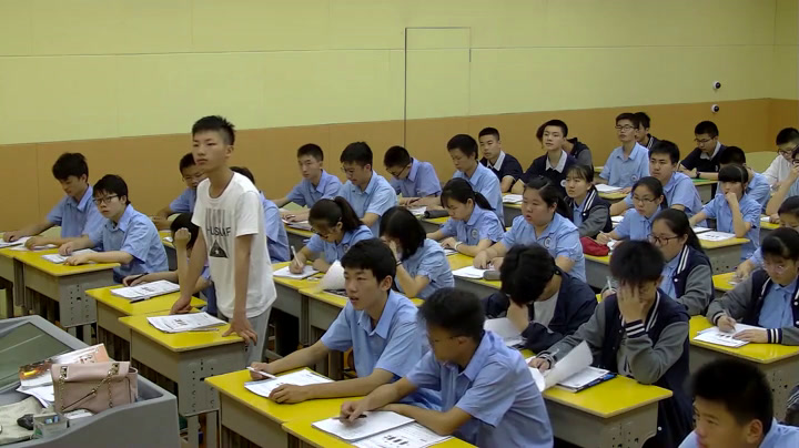 人教版化学选修2《课题2　海水的综合利用》江西甘老师-省一等奖