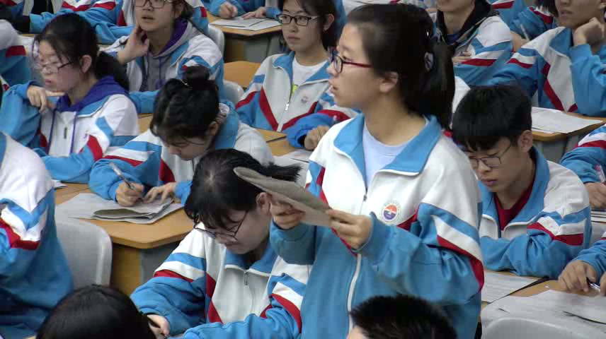 人教版化学选修2《练习与实践》吉林陈老师-全国一等奖