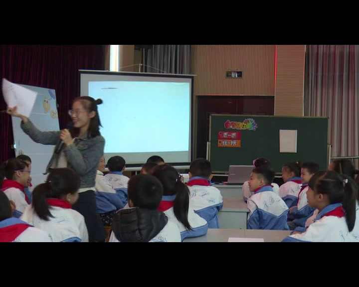 苏少版美术四上《第17课　会说话的手（二）》江苏冷老师-市一等奖