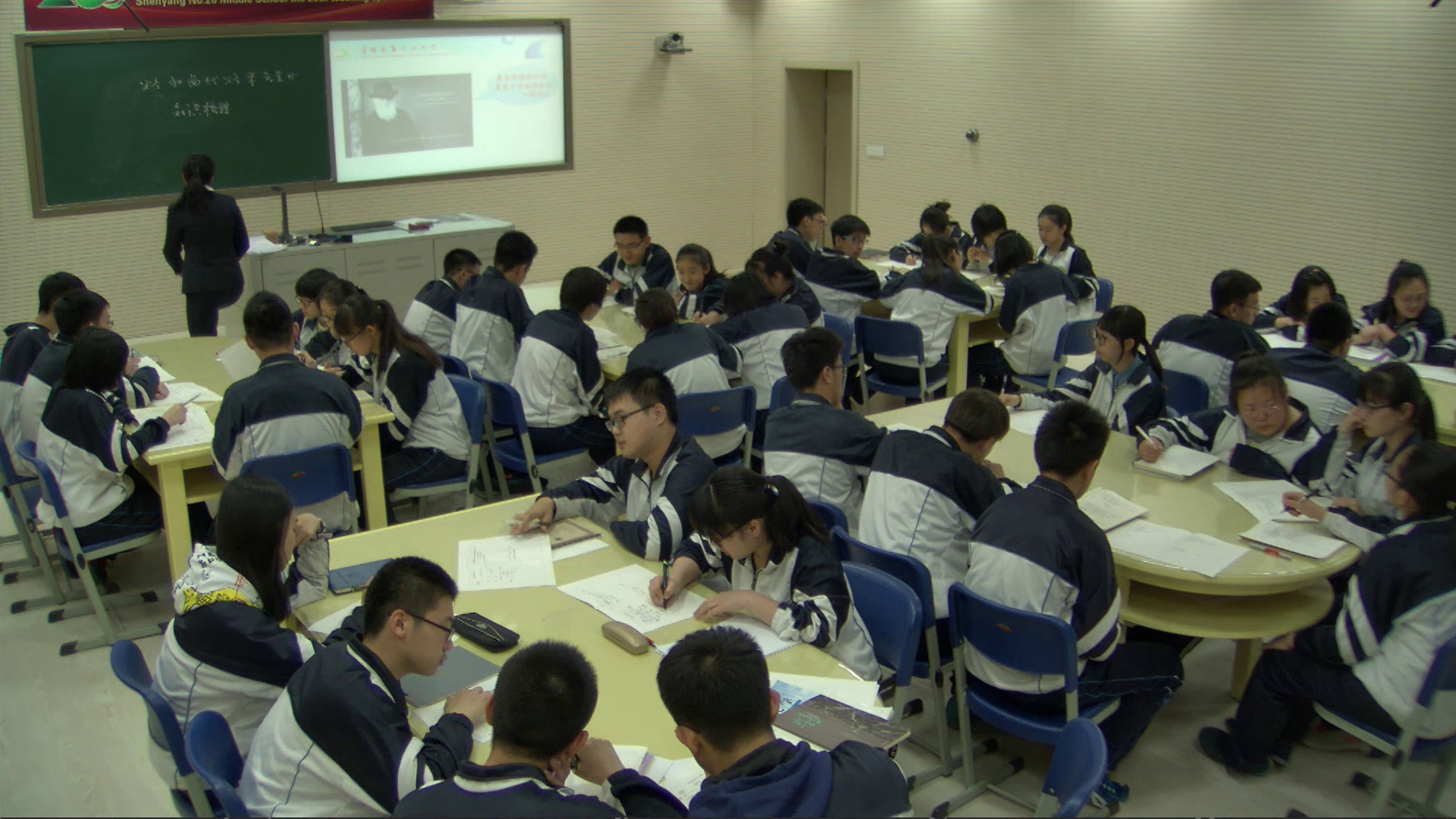 人教版化学选修5《归纳与整理》辽宁冉老师-全国一等奖