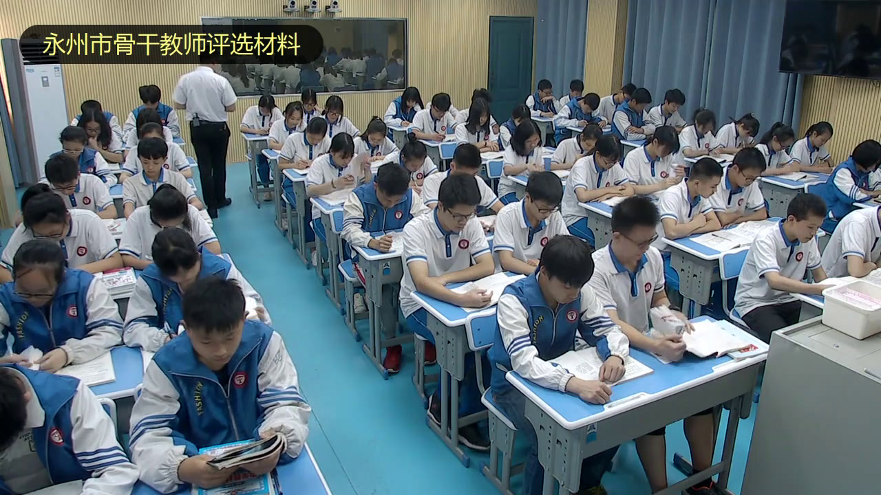 部编版语文九下《十五从军征》湖南谭老师-省一等奖