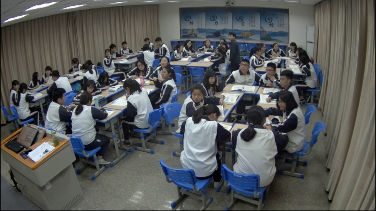 人教版地理必修2《第二节　工业地域的形成》福建罗老师-省一等奖