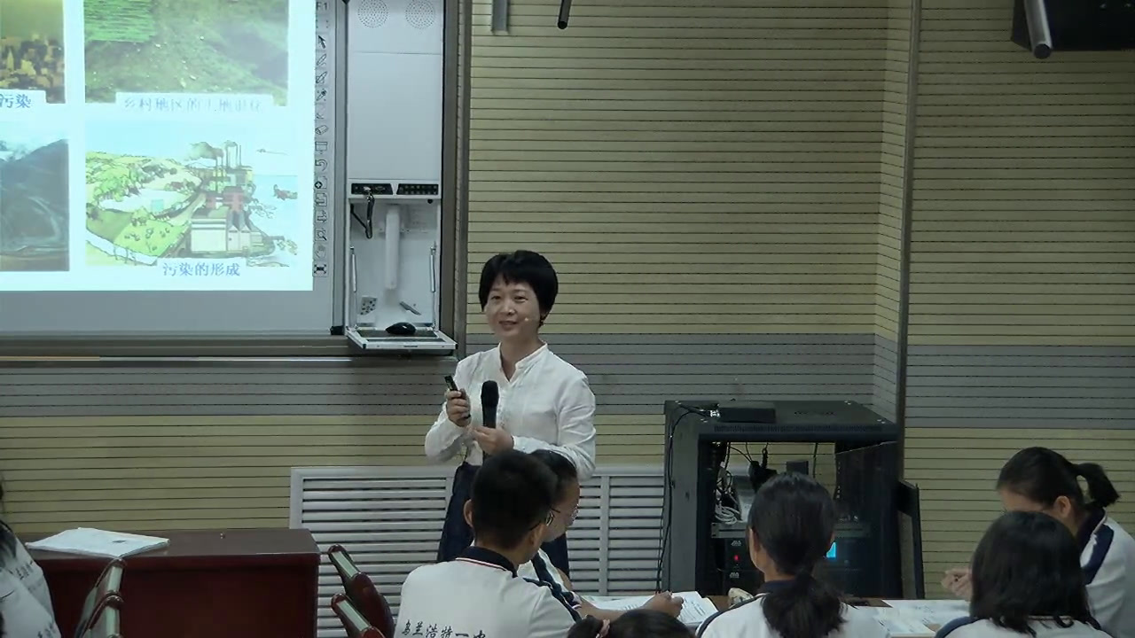 人教版地理必修2《章节复习与测试》海南黎老师-省一等奖