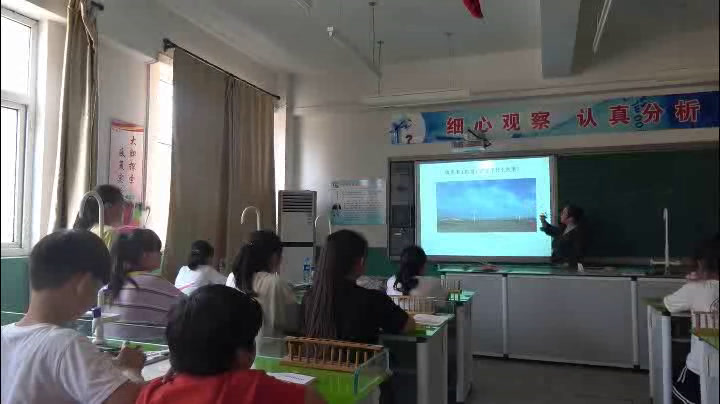 冀人2001版科学六上《8生活中的能量》河北王老师-县级优课