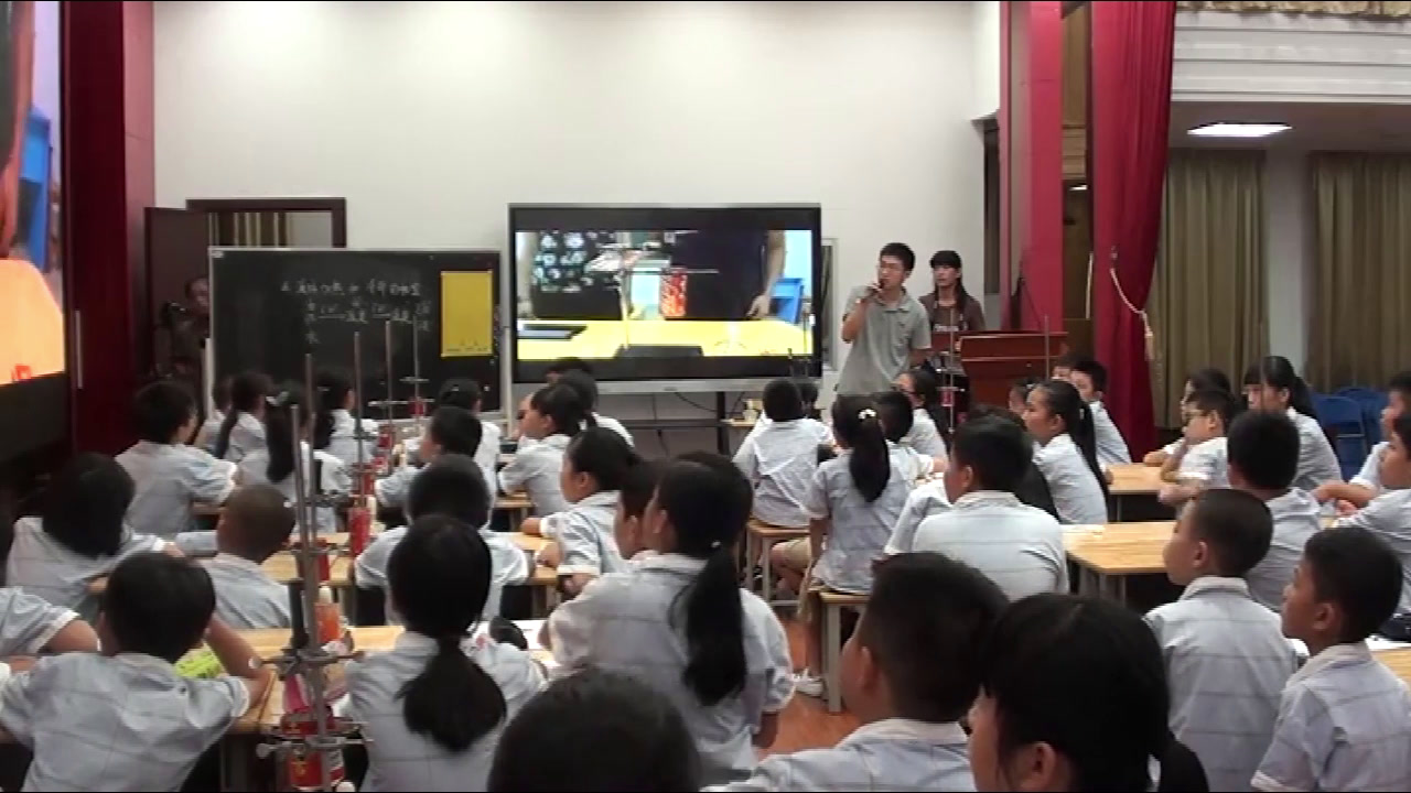 苏教2001版科学四上《4吸热和散热》福建郑老师-省一等奖