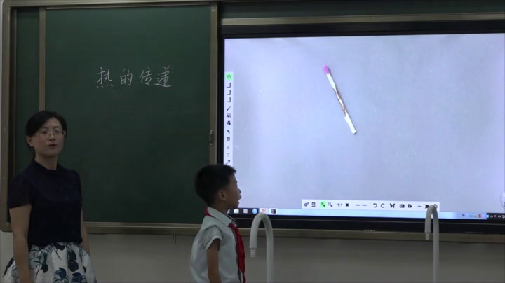 苏教2001版科学四上《2热的传递》四川邓老师-省一等奖