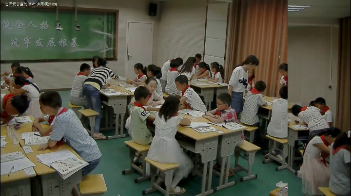 苏教2001版科学六上《3变色花》湖北郑老师-市一等奖