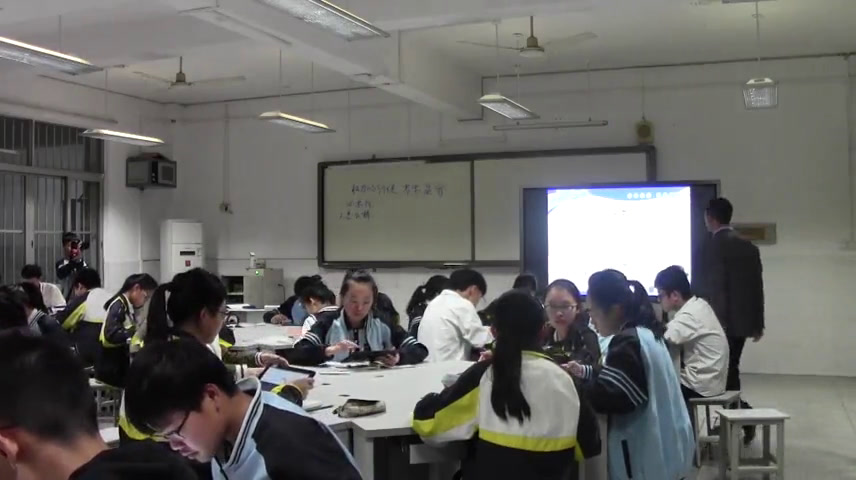 人教版政治必修2《权力的行使需要监督》广西张老师-省一等奖