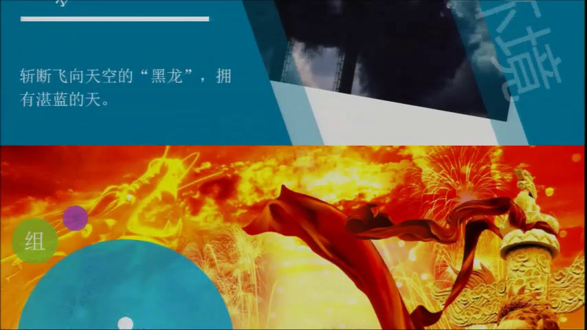 人教版政治必修2《单元复习与测试》北京刘老师-全国一等奖