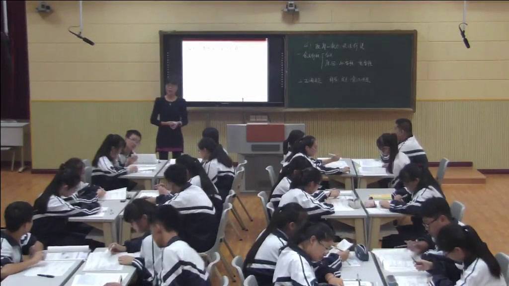 人教版政治必修2《政府的权力依法行使》天津史老师-省一等奖
