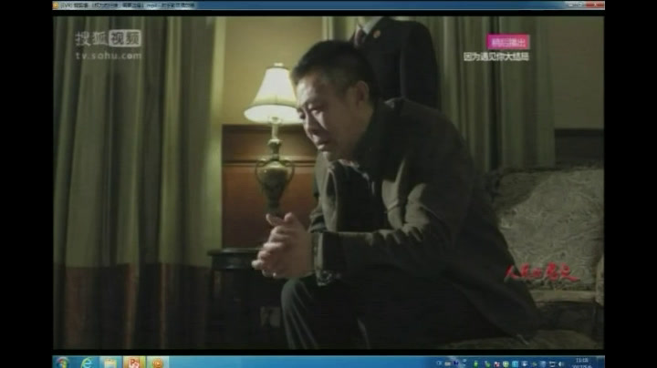 人教版政治必修2《权力的行使需要监督》甘肃沈老师-省一等奖