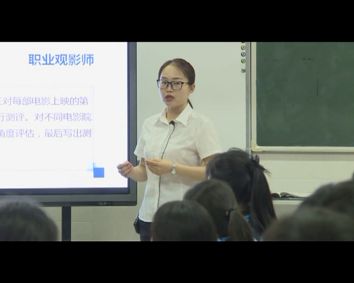 人教版政治必修3《综合探究　建设学习型社会》湖北童老师-全国一等奖