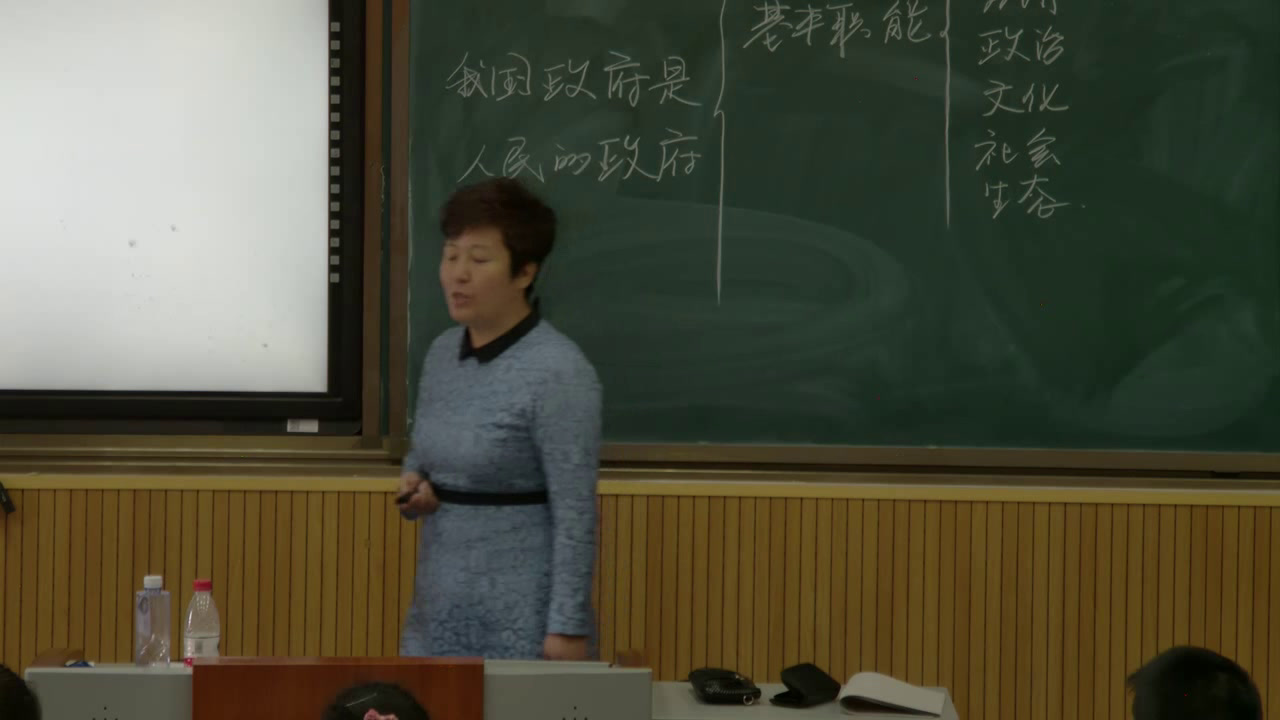 人教版政治必修2《单元复习与测试》黑龙江宋老师-省一等奖