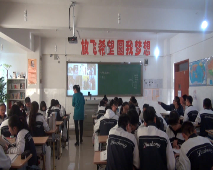 人教版政治必修3《感受文化影响》内蒙周老师-省一等奖