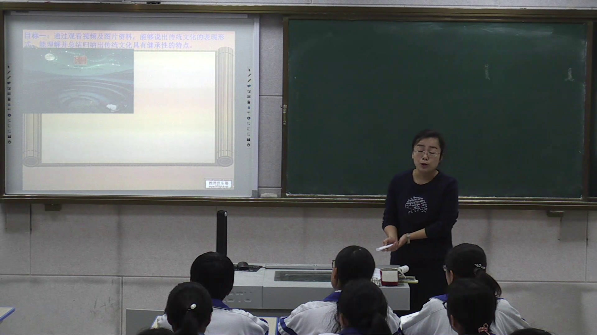 人教版政治必修3《传统文化的继承》山东丛老师-省一等奖