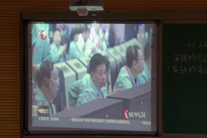 人教版政治必修4《人的认识从何而来》贵州罗老师-省一等奖
