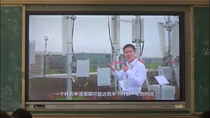 人教版政治必修4《创新是引领发展的第一动力》广西刘老师-省一等奖