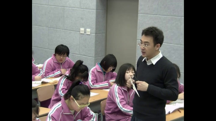 人教版政治必修4《单元复习与测试》辽宁李老师-省一等奖