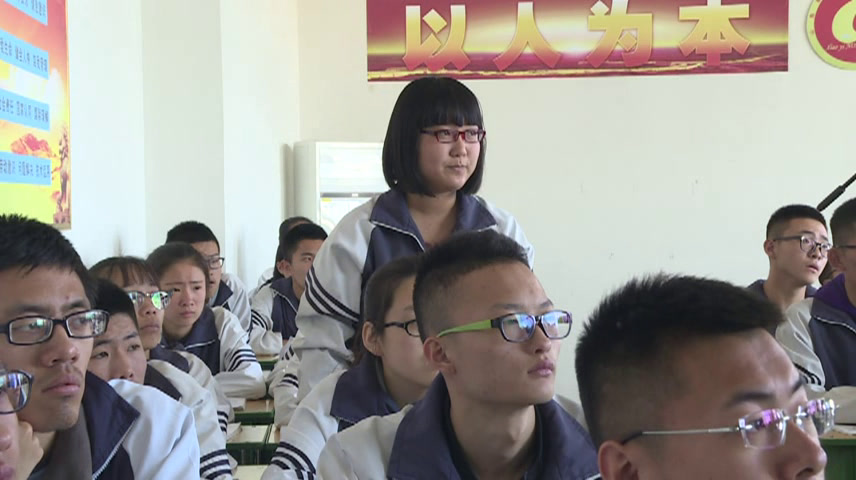 人教版政治必修4《社会发展的规律》山西姚老师-省一等奖