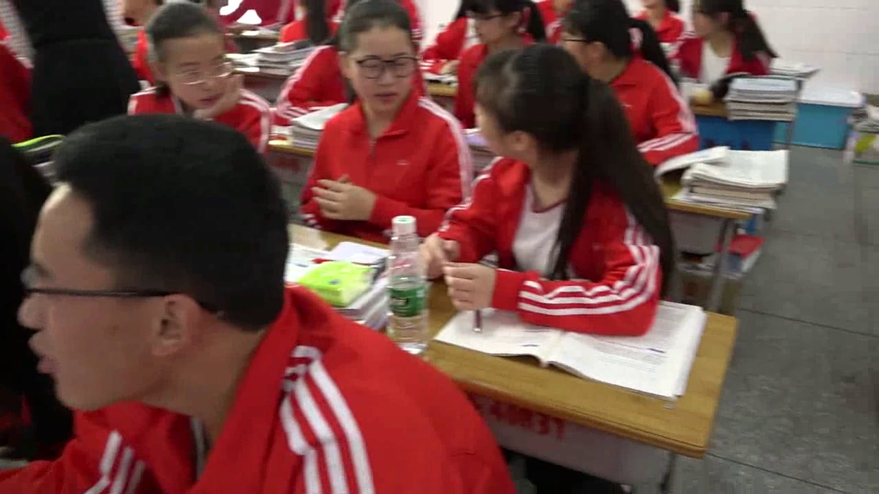 人教版政治必修4《用对立统一的观点看问题》重庆刘老师-省一等奖