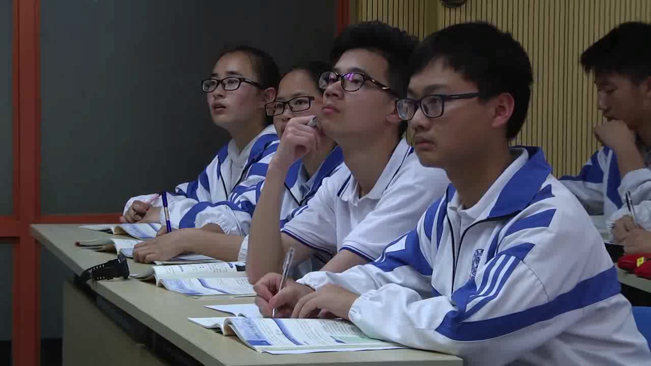 人教版政治必修4《世界是普遍联系的》浙江潘老师-省一等奖
