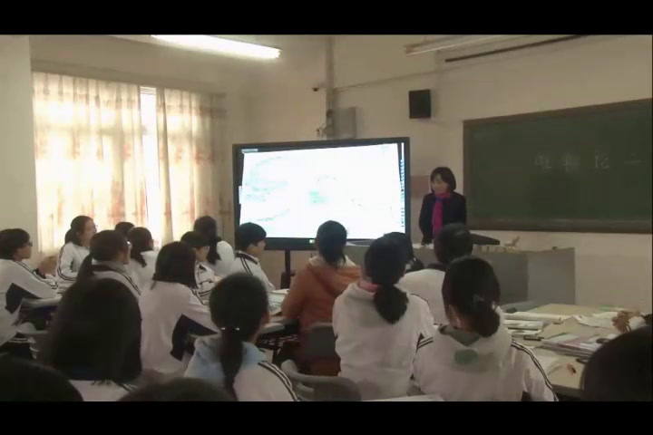 人教版政治必修4《综合探究　与时俱进求真务实》福建黄老师-省一等奖