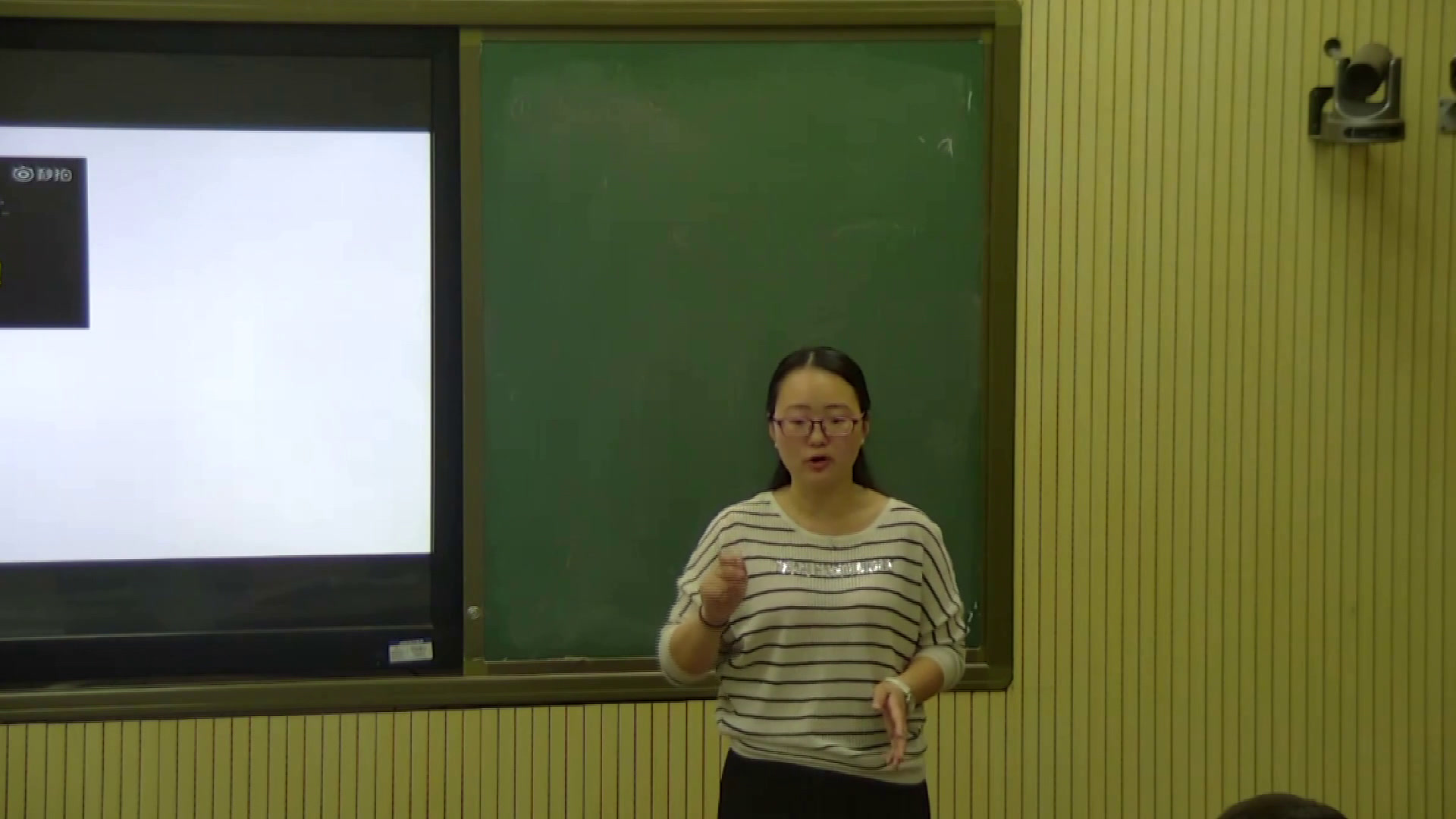 人教版政治必修4《用发展的观点看问题》湖北刘老师-省一等奖