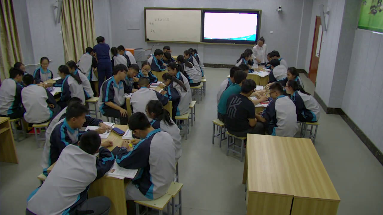 人教版政治必修4《用发展的观点看问题》青海孙老师-省一等奖