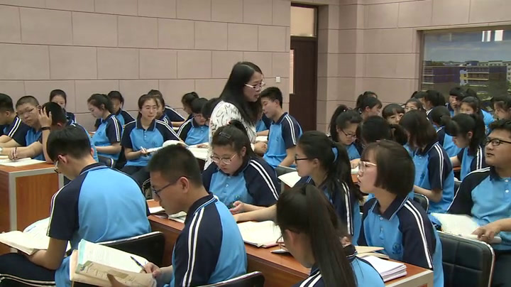 人教版政治必修4《综合探究　坚持唯物辩证法　反对形而上学》辽宁王老师-省一等奖