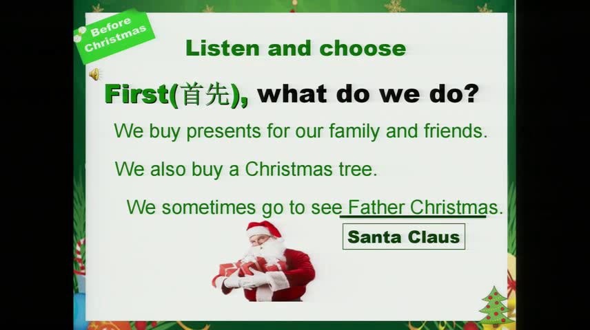 译林版英语五上《Unit8 At Christmas-Storytime》江苏老师-市一等奖